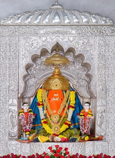 Ozar Ganpati